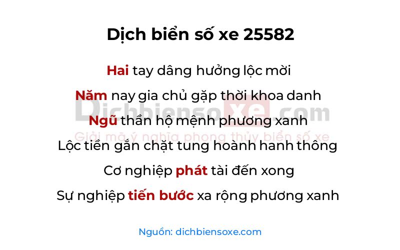 Dịch thơ biển số 25582