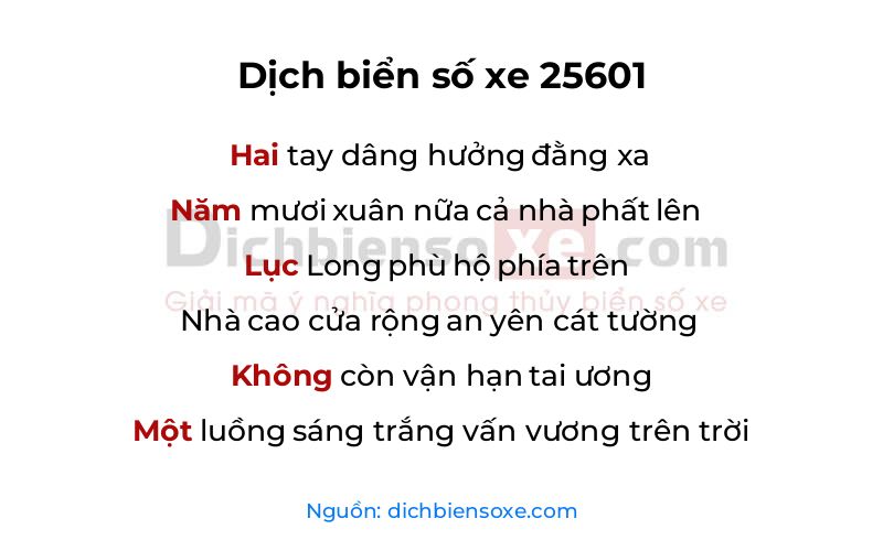 Dịch thơ biển số 25601