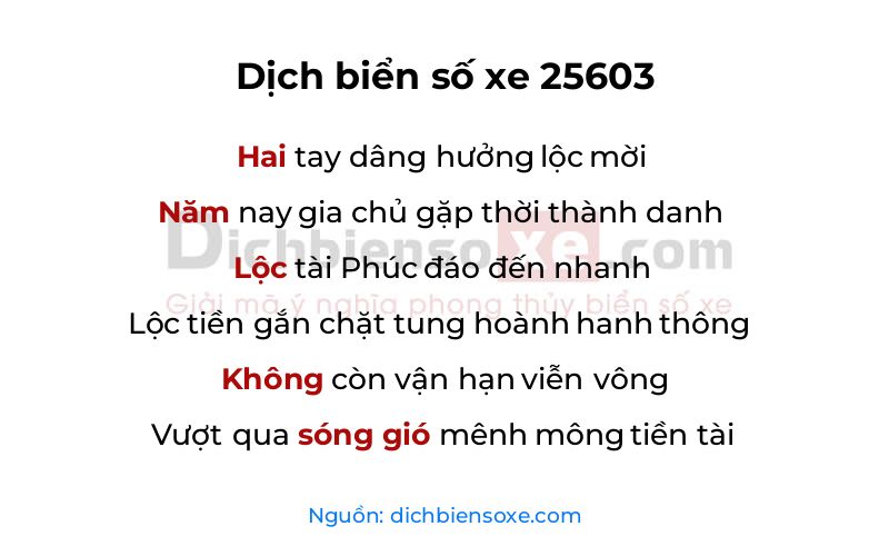 Dịch thơ biển số 25603