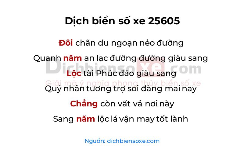 Dịch thơ biển số 25605