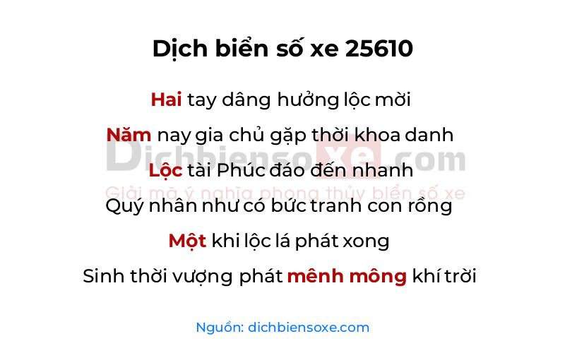 Dịch thơ biển số 25610