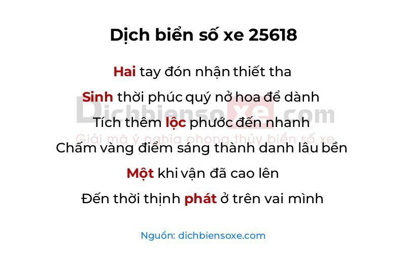 Dịch thơ biển số 25618