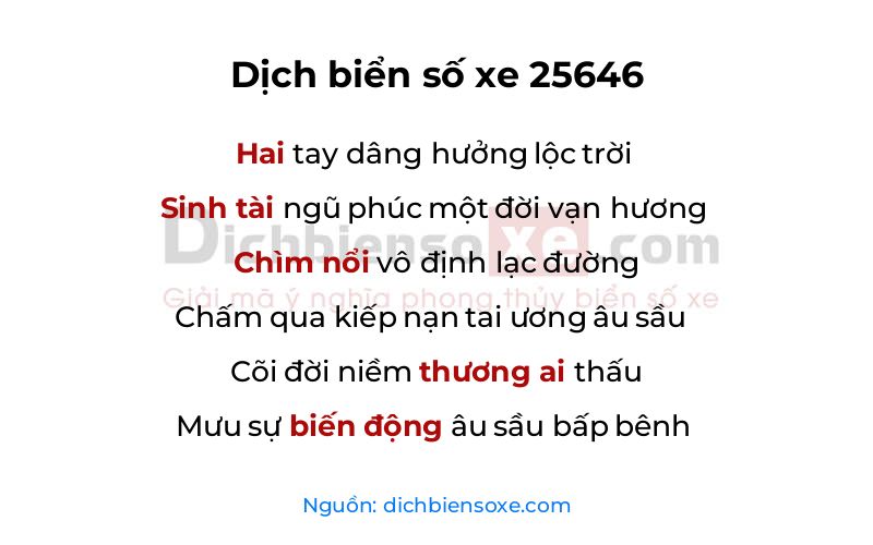 Dịch thơ biển số 25646