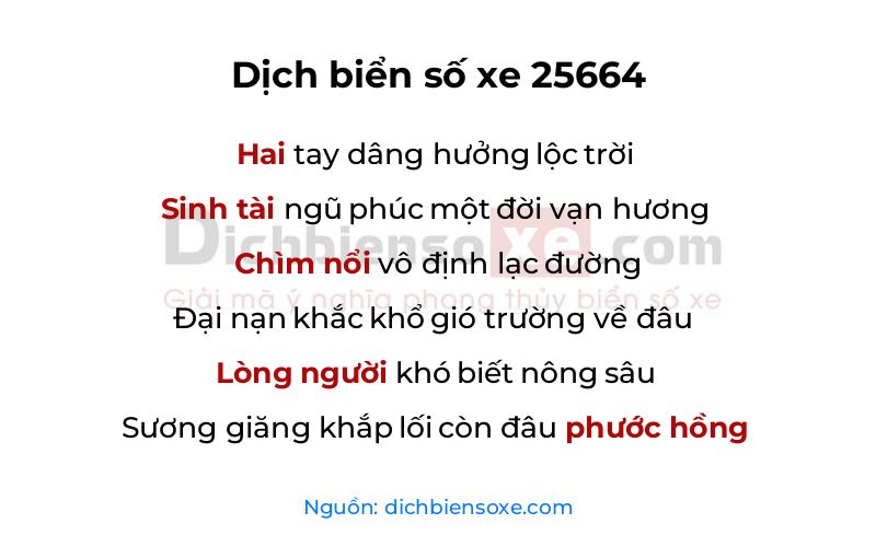 Dịch thơ biển số 25664