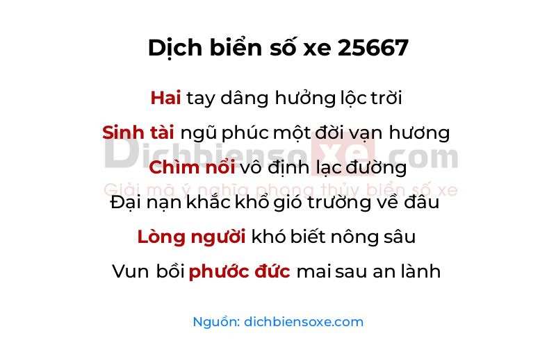 Dịch thơ biển số 25667