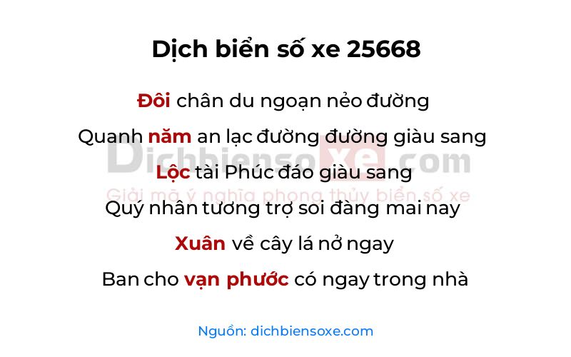 Dịch thơ biển số 25668