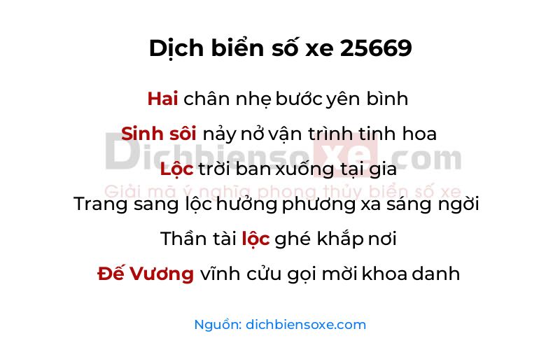 Dịch thơ biển số 25669
