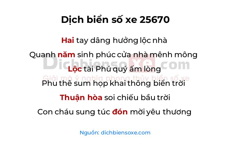 Dịch thơ biển số 25670