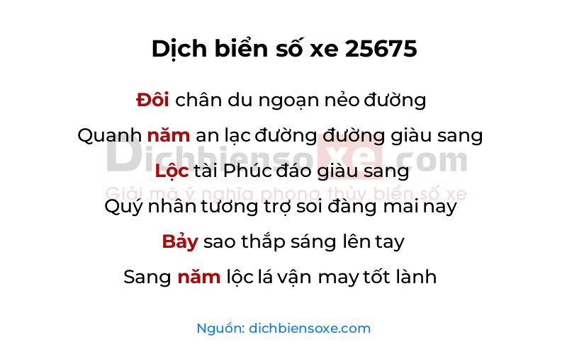Dịch thơ biển số 25675