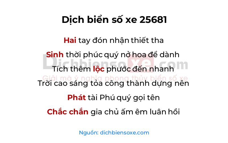 Dịch thơ biển số 25681