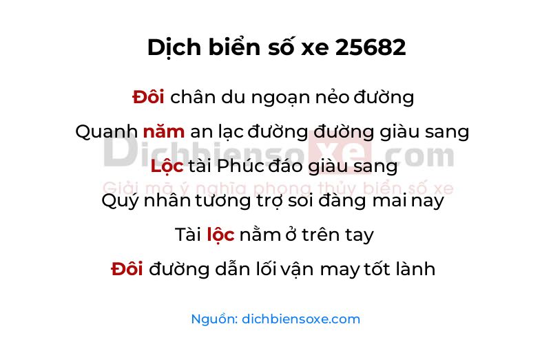 Dịch thơ biển số 25682