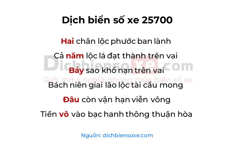 Dịch thơ biển số 25700