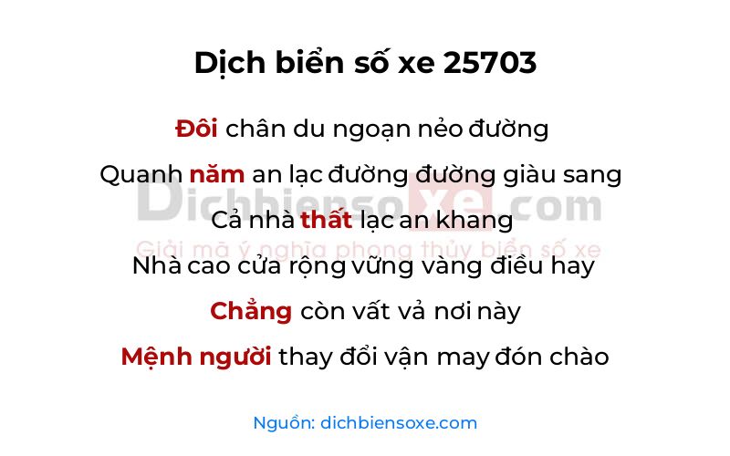 Dịch thơ biển số 25703