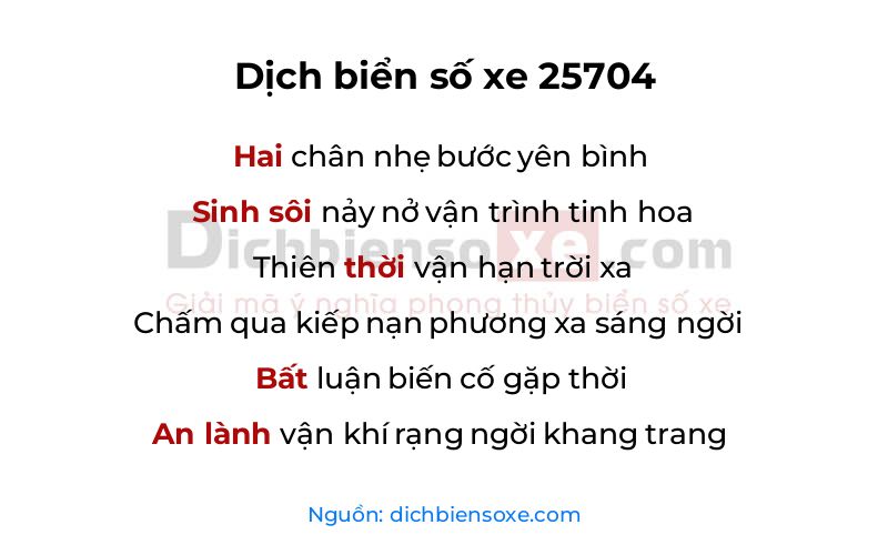 Dịch thơ biển số 25704