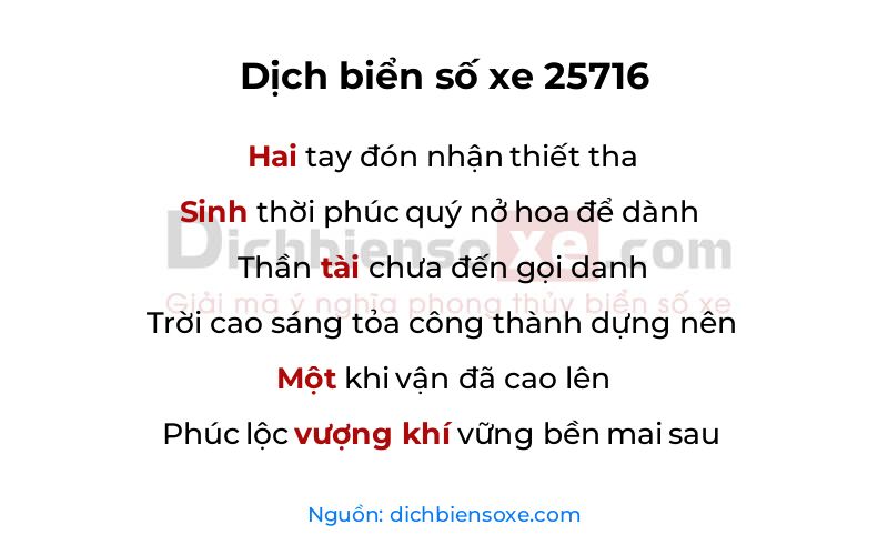 Dịch thơ biển số 25716