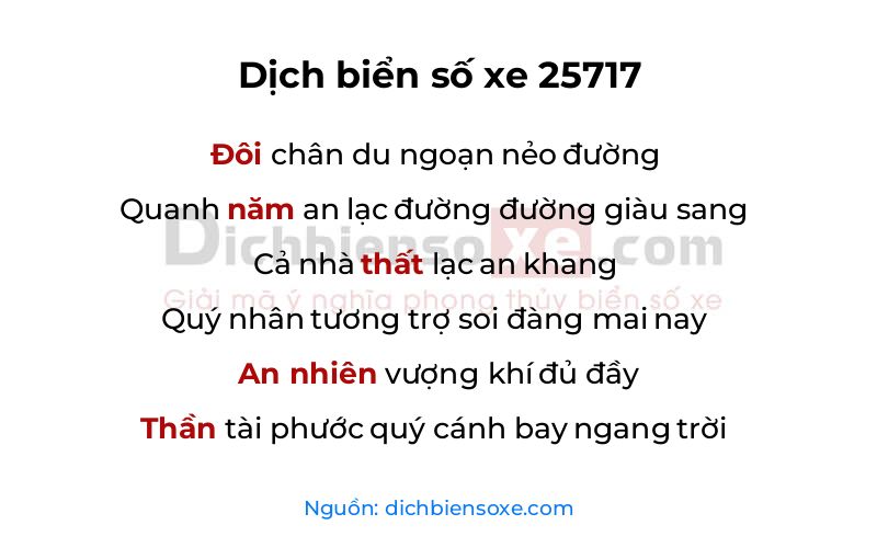 Dịch thơ biển số 25717