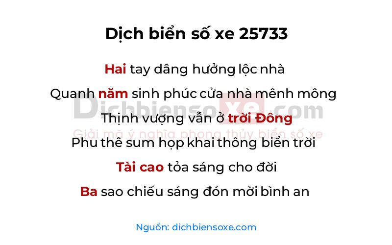 Dịch thơ biển số 25733