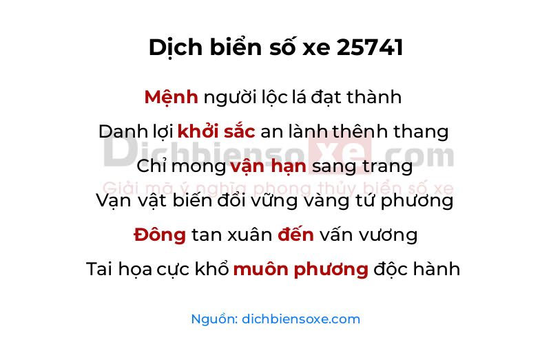 Dịch thơ biển số 25741