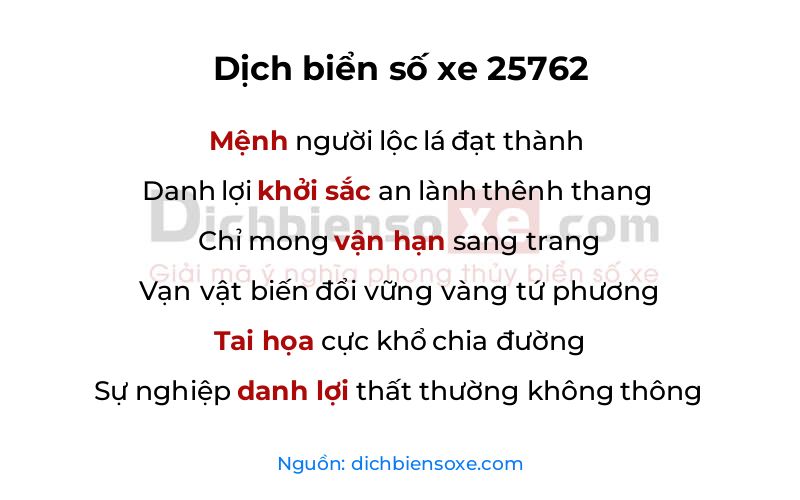 Dịch thơ biển số 25762