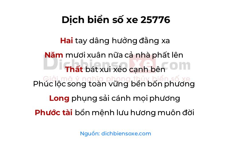 Dịch thơ biển số 25776