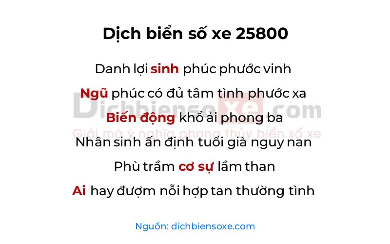 Dịch thơ biển số 25800