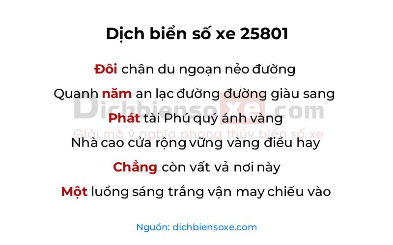 Dịch thơ biển số 25801