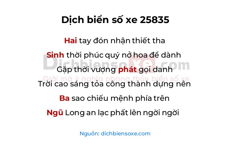 Dịch thơ biển số 25835