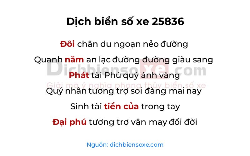 Dịch thơ biển số 25836