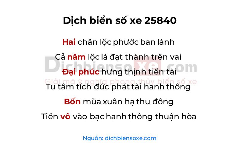 Dịch thơ biển số 25840