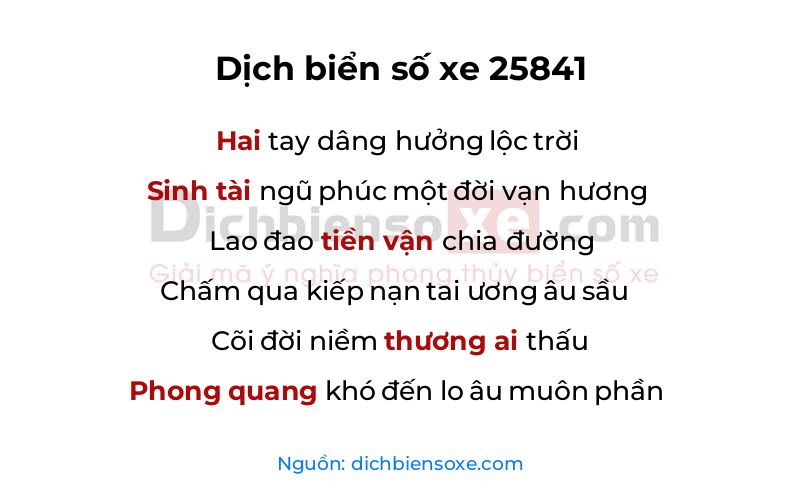 Dịch thơ biển số 25841