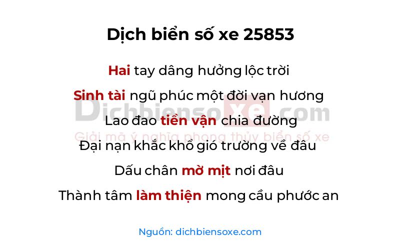 Dịch thơ biển số 25853