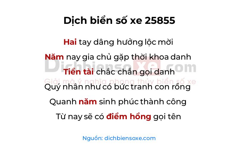 Dịch thơ biển số 25855