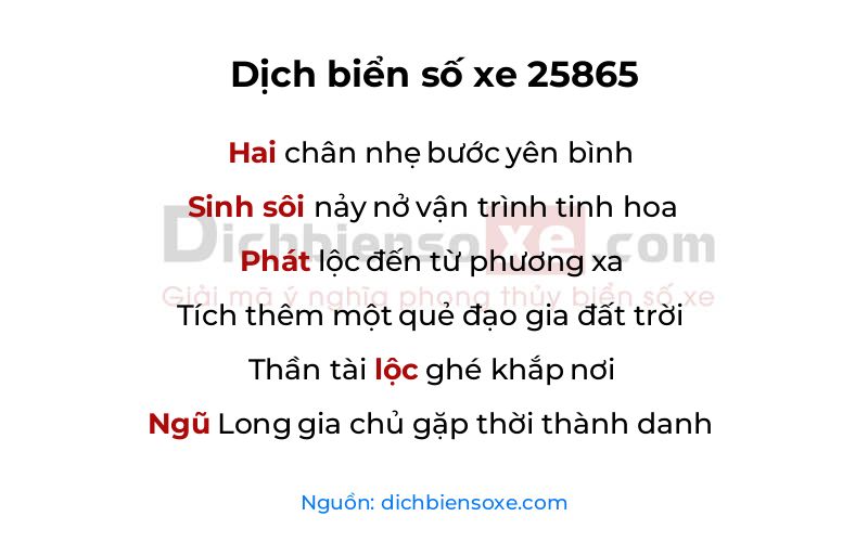 Dịch thơ biển số 25865