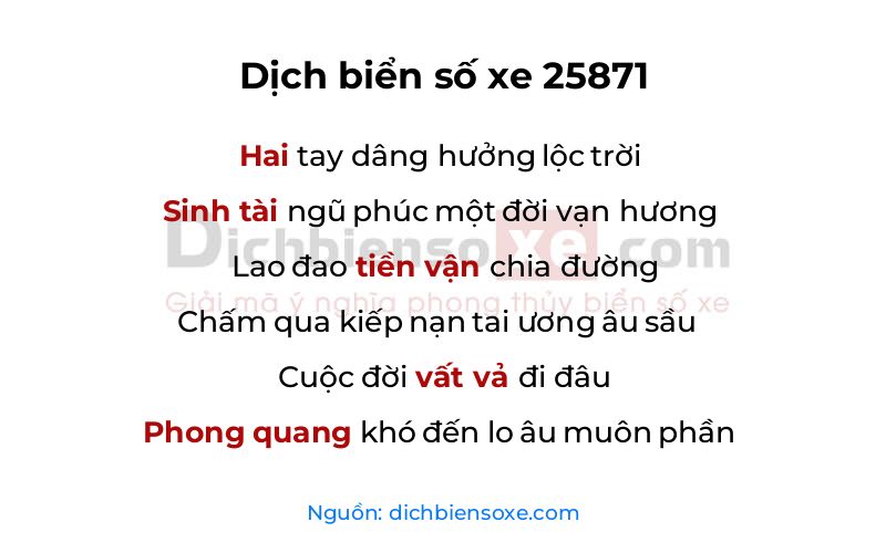 Dịch thơ biển số 25871