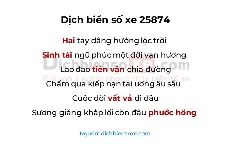 Dịch thơ biển số 25874