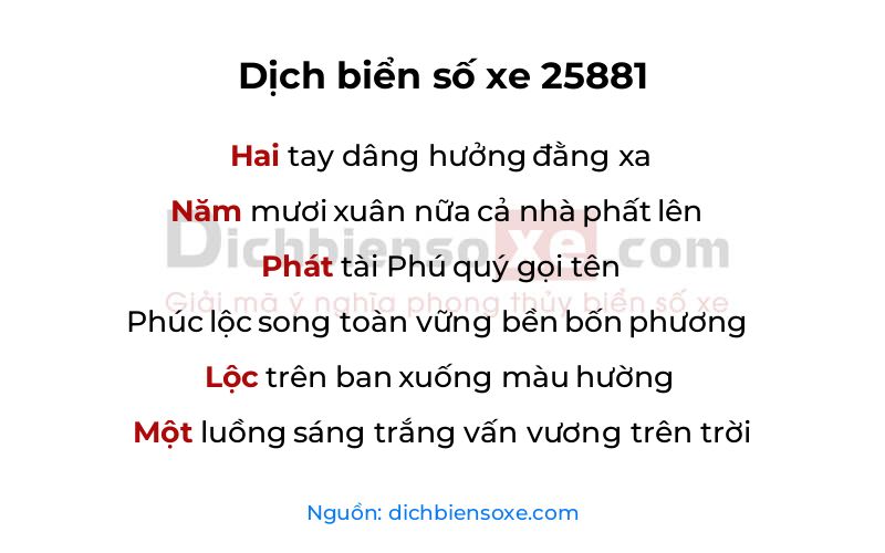 Dịch thơ biển số 25881
