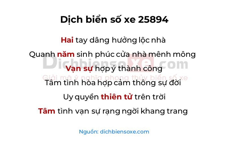 Dịch thơ biển số 25894