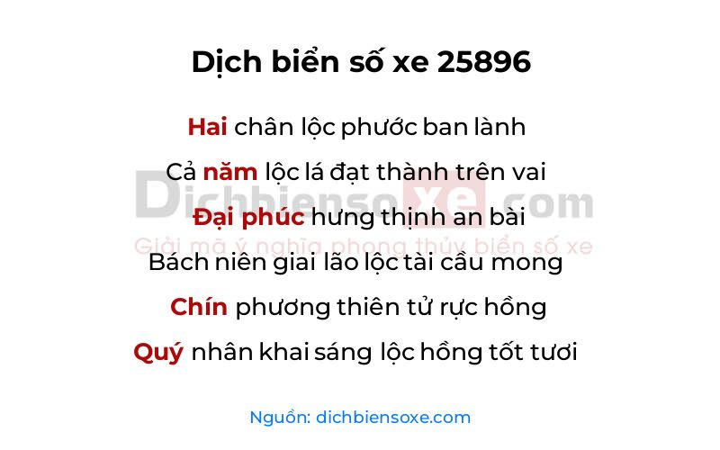 Dịch thơ biển số 25896