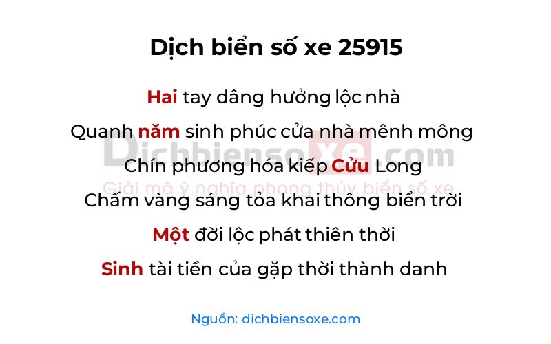 Dịch thơ biển số 25915