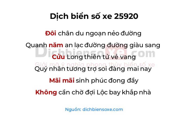 Dịch thơ biển số 25920