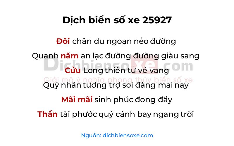 Dịch thơ biển số 25927