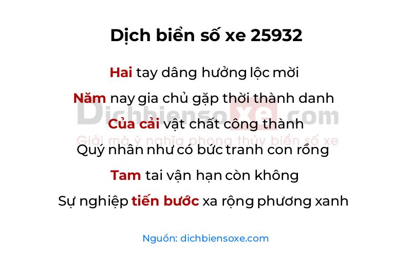Dịch thơ biển số 25932