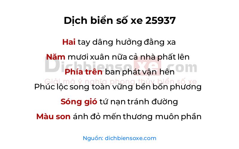 Dịch thơ biển số 25937