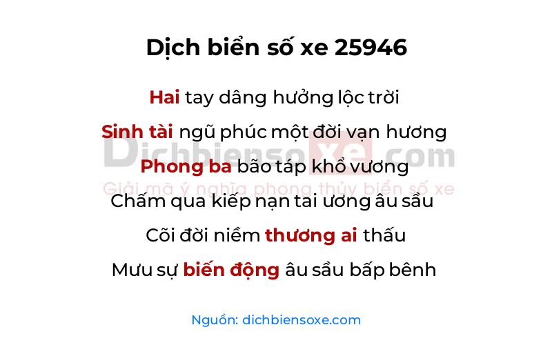 Dịch thơ biển số 25946