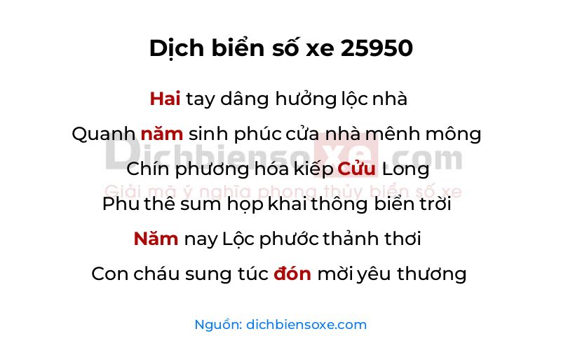Dịch thơ biển số 25950