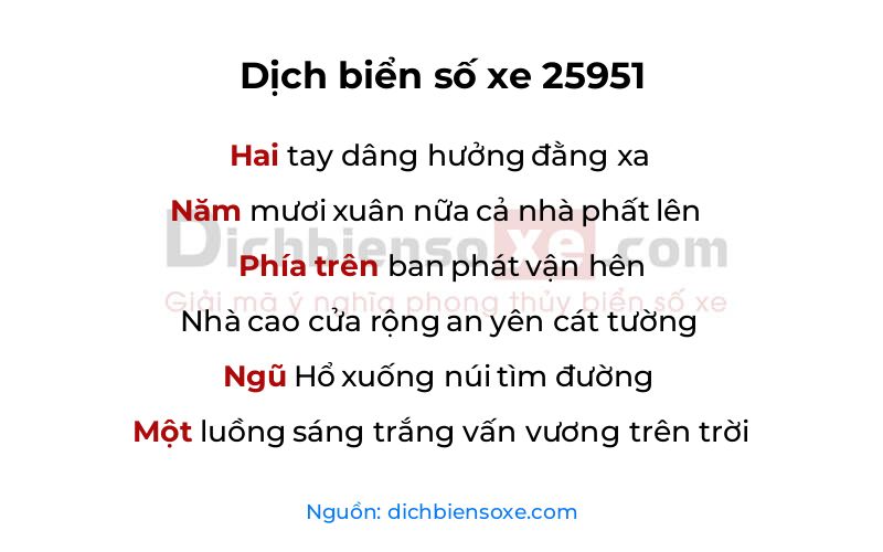 Dịch thơ biển số 25951