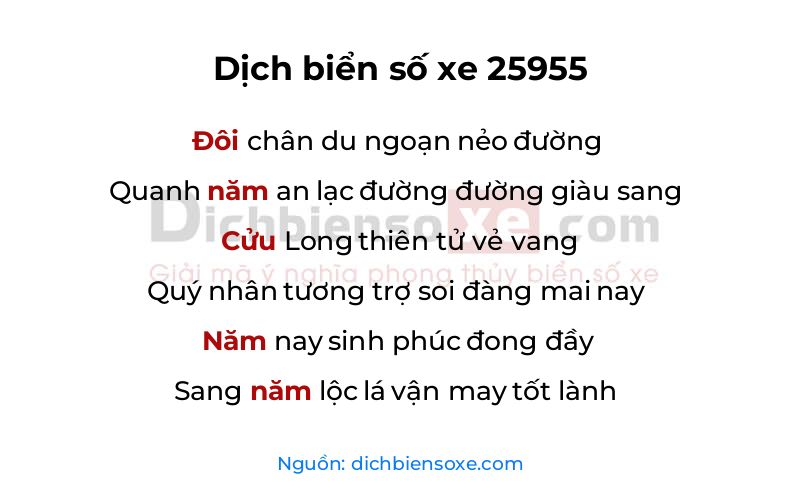 Dịch thơ biển số 25955
