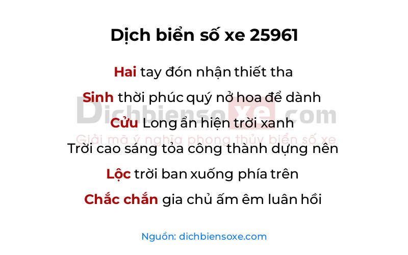 Dịch thơ biển số 25961