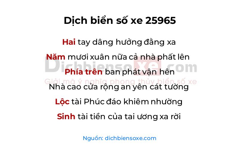 Dịch thơ biển số 25965