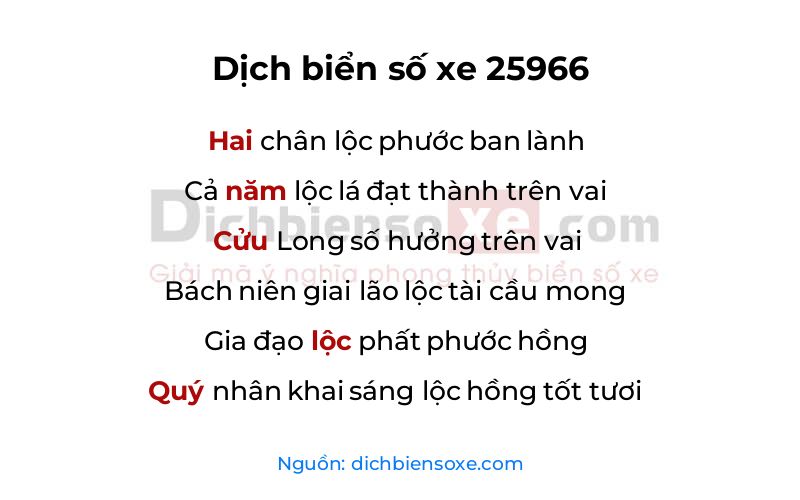 Dịch thơ biển số 25966